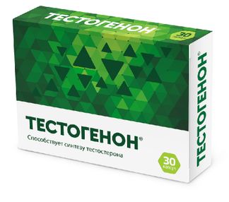Тестогенон капс. 500мг №30