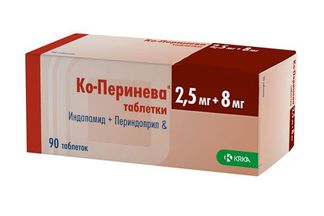 Ко-Перинева таб. 2,5мг+8мг №90
