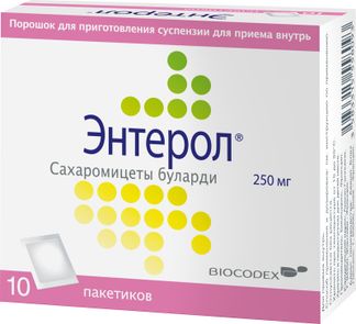Энтерол пак.(пор. д/приг. сусп. д/приема внутрь) 250мг №10