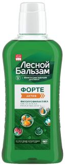 Ополаскиватель полости рта ЛЕСНОЙ БАЛЬЗАМ Форте (актив) д/десен 400мл