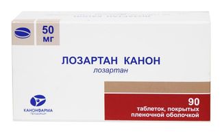 Лозартан Канон таб. п/пл. об. 50мг №90